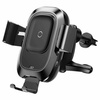 Baseus Smart Vehicle Car Wireless Charger Black (WXZN-01)