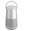 Bose SoundLink Revolve Grey 739523-1310