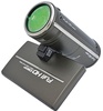 ParkCity DVR HD 530