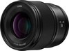 Panasonic S-S50ME S 50mm f/1.8
