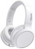Philips TAH5205 White