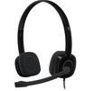 Logitech Stereo Headset H151 (981-000589)