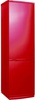 ATLANT XM-6025-130