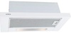 Elica TT14 LUX WH/A/60