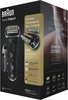 Braun Series 9 Sport 9352cc