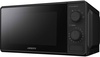 Ardesto GO-S724B