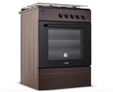Artel Apetito 10-G Brown