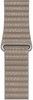 Apple Stone Leather Loop for Watch 42mm/44mm/45mm/46mm/49mm (MTHC2)