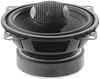 Focal Integration ISC 100