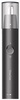 Xiaomi ShowSee Nose Hair Trimmer Black (C1-BK)