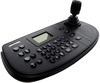 HIKVISION DS-1006KI (32587)