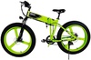 Rover Monster 1 Lime