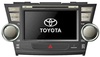 Fly Audio E7548 (Toyota Highlander)