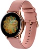 Samsung Galaxy Watch Active 2 40mm Gold Stainless steel (SM-R830NSDASEK)