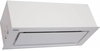 Eleyus INTEGRA 1200 LED 70 WH