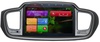 RedPower KIA Sorento New (RP21242B) S210 Android 4.4
