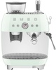 SMEG EGF03PGEU