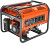 Husqvarna G2500P (9676650-02)