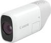Canon PowerShot Zoom (4838C007)