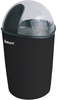 Saturn ST-CM1231 Black