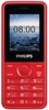 Philips Xenium E103 Red