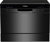 Hansa ZWM556BH