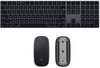 Apple Magic Keyboard (MRMH2) + Magic Mouse 3 (MMMQ3) Space Grey (MRMH2+MMMQ3)