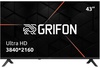 Grifon Diva DV43USB