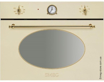 SMEG SF4800MP
