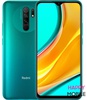 Xiaomi Redmi 9 4/128GB Green (no NFC)
