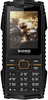 Sigma mobile X-TREME AZ68 black-orange