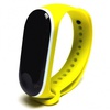 Xiaomi Silicone Mi Band 3/4 Yellow/White