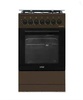 Artel Apetito 01-E Brown