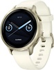 Garmin Venu 4 41 mm Lunar Gold with Bone Silicone Band (010-03013-00)