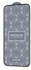 Proove Premium Glass for iPhone 17 Pro