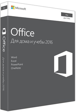 Microsoft Office Mac Home and Student 2016 Russian Medialess P2 (GZA-00943)