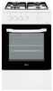Beko CSG 52010 W