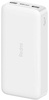 Xiaomi Redmi Power Bank 20000mAh White (PB200LZM, VXN4265)