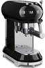 SMEG ECF01BLEU