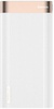 Baseus Parallel Quick Charge 3.0 Type-C 20000mAh 18W White (PPALL-APX02)