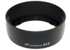 JJC LH-65II