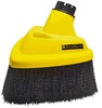 Karcher Брызговик для грязевой фрезы (2.640-916.0)