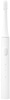 MiJia Sonic Electric Toothbrush T100 White