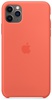 Apple iPhone 12 Mini Silicone Case Apricot/Orange/Vitamin C (high copy)
