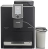 Nivona CafeRomatica 1030 (NICR 1030)