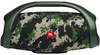 JBL Boombox 2 Squad (JBLBOOMBOX2SQ)