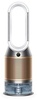 Dyson Purifier Humidify + Cool Formaldehyde PH04 (379491-01)