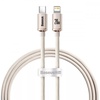 Baseus Crystal Shine Series Fast Charging Type-C to Lightning (1.2m) Pink