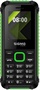 Sigma mobile X-style 18 TRACK Red (4827798854426)