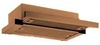 Universo GH 625 BR
